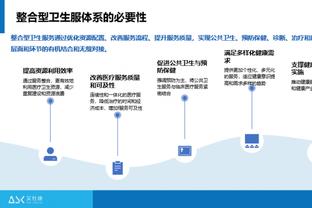 华体会ag登录截图4